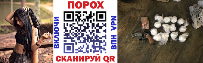 Амфетамин Premium  hydra зеркало  Устюжна 
