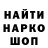 АМФЕТАМИН VHQ Zina Kulamanova