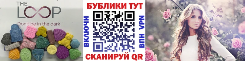 наркошоп KRAKEN рабочий сайт мориарти официальный сайт Устюжна ЭКСТАЗИ Punisher