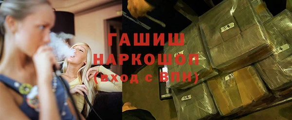 кокаин перу Баксан