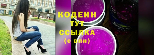 кокаин перу Баксан