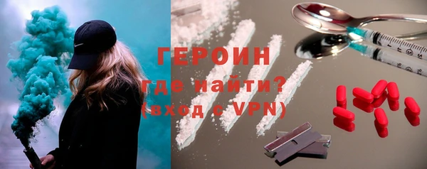 кокаин перу Баксан