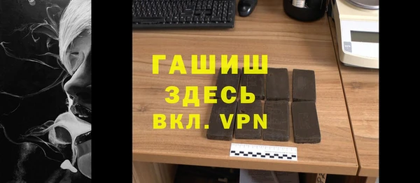кокаин перу Баксан