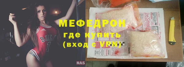 кокаин VHQ Балахна