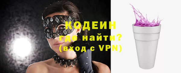 кокаин перу Баксан