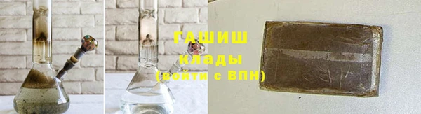 кокаин перу Баксан