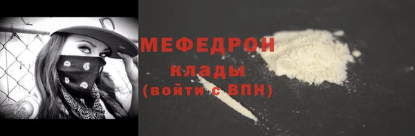 кокаин перу Баксан