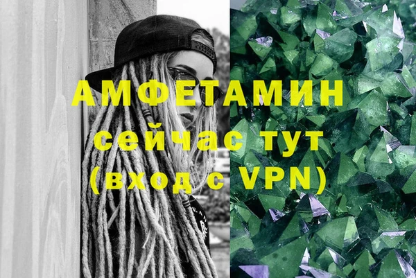кокаин перу Баксан