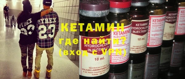 кокаин перу Баксан