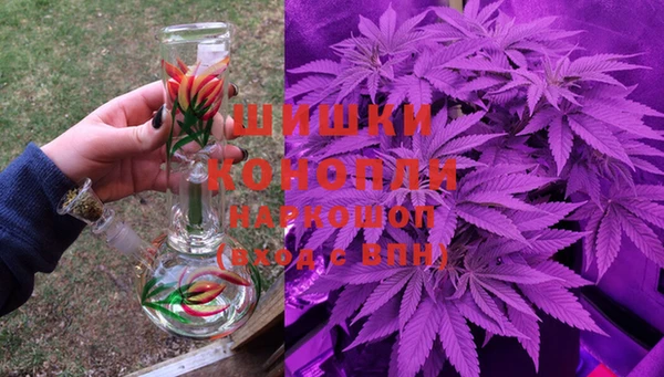 стафф Балабаново
