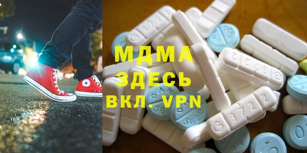кокаин VHQ Балахна