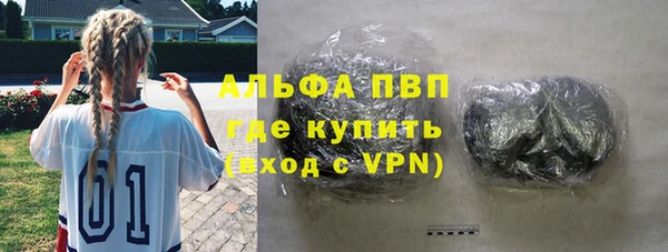 кокаин перу Баксан