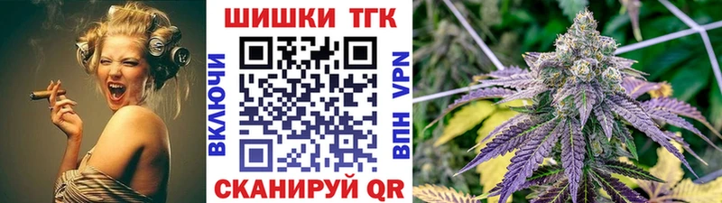 наркотики  это клад  Конопля ГИДРОПОН  Устюжна 